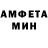 Amphetamine VHQ KaiTVG