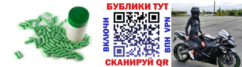 ЭКСТАЗИ mix  Городище 