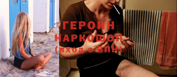 скорость Аркадак