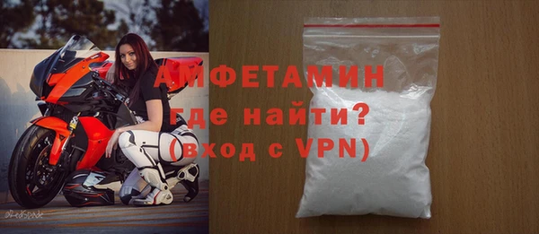 apvp Балахна