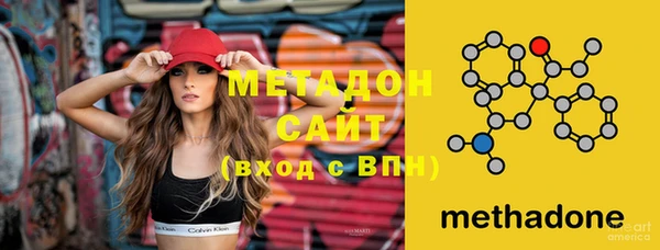 мет Балабаново