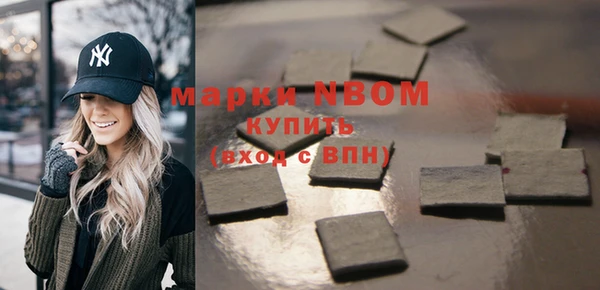 мет Балабаново