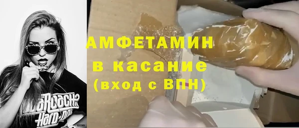 скорость Аркадак
