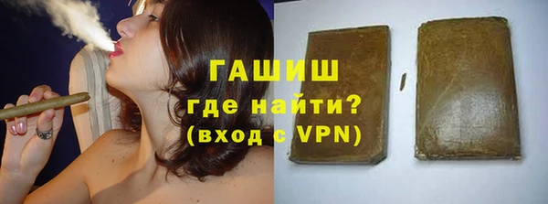 apvp Балахна