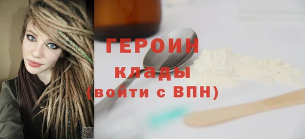 мет Балабаново
