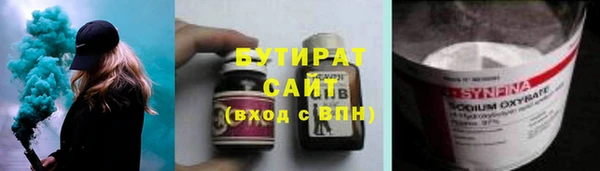 спиды Арсеньев