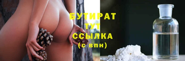 спиды Арсеньев