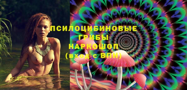 мефедрон мука Армянск