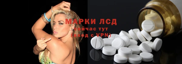 мет Балабаново