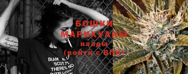 скорость Аркадак