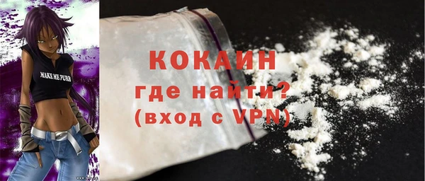 мет Балабаново
