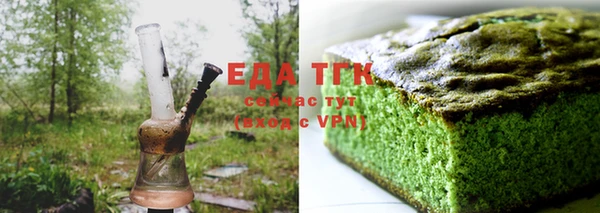 скорость Аркадак