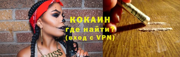 скорость Аркадак