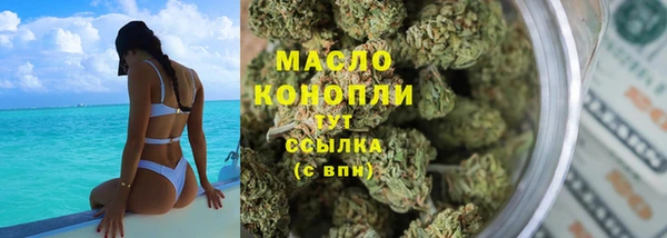 скорость Аркадак