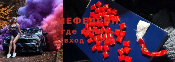 скорость Аркадак